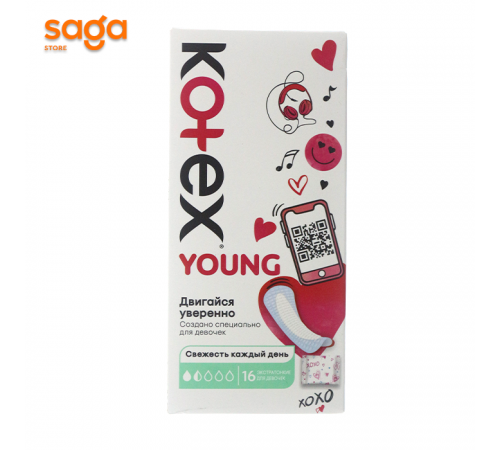Прокладки ежедневные Kotex Young, в упаковке-16шт.