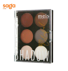 Тени для век SHADOW 0643 6в1