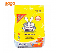 Порошок Ушастый нянь 4,5кг.