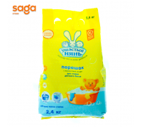 Порошок Ушастый нянь 2,4кг.