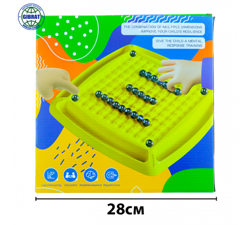 Настольная игра Магнитные бои 92724.