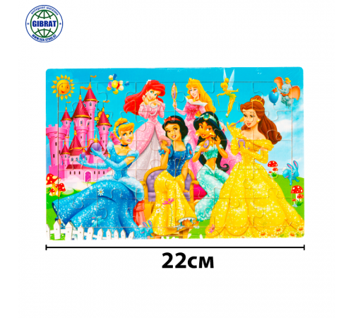 Развивашка из дерево пазл 92708.