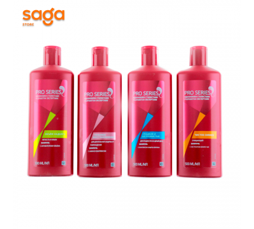 Шампунь PRO SERIES 500мл.