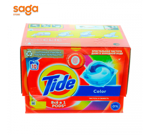 Капсула TIDE автомат, 10шт, 195гр.