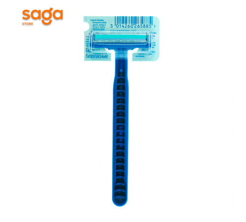 Бритва одноразовая GILLETTE BLUE II