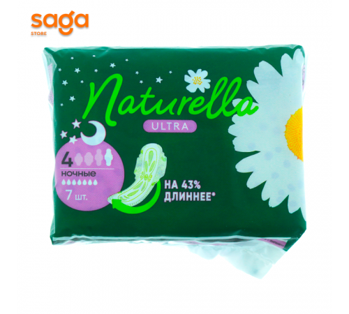 Прокладки NATURELLA, ночной, в упаковке-7шт.