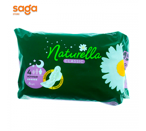 Прокладки NATURELLA, ночной, в упаковке-6шт.
