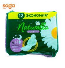 Прокладки NATURELLA, ночной, в упаковке-12шт.
