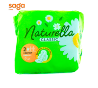 Прокладки NATURELLA 9шт.