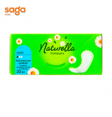 Прокладки NATURELLA 20шт.