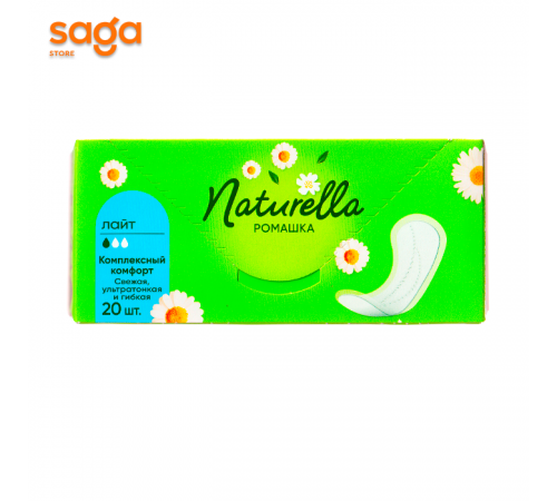 Прокладки NATURELLA 20шт.