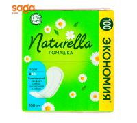 Прокладки NATURELLA 100шт.