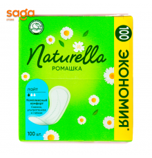 Прокладки NATURELLA 100шт.