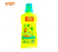 Средство для мытья посуды MR PROPER, 500л.