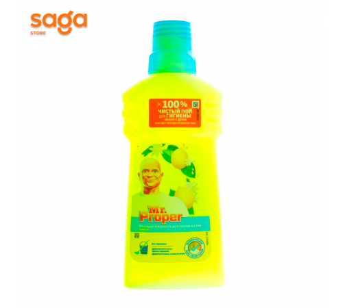 Средство для мытья посуды MR PROPER, 500л.