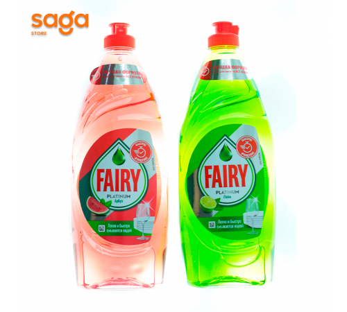 Средство для мытья посуды FAIRY, 650мл.