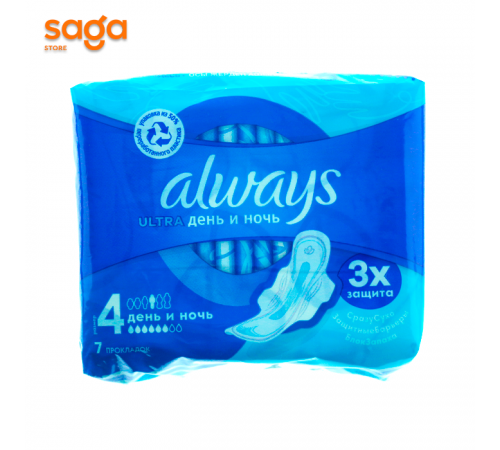 Прокладки Always, ночной, в упаковке-7шт.