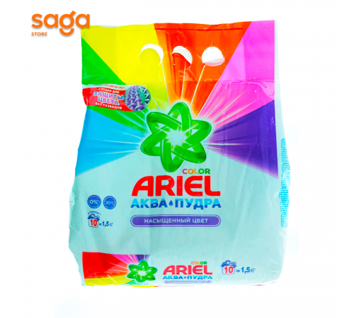 Порошок ARIEL автомат 1,5кг.