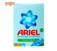 Порошок ARIEL ручная стирка 450гр.