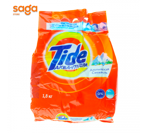 Порошок TIDE ручная стирка 1,8кг.
