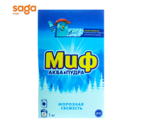 Порошок МИФ автомат 1кг.