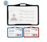 Бейдж горизонтальный, 85*54мм, 1022.