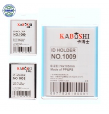 Бейдж вертикальный, 75*105мм, 1009.