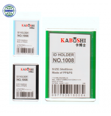 Бейдж вертикальный, 54*85мм, 1008.