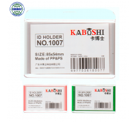 Бейдж горизонтальный, 85*54мм, 1007.