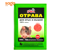 Убойная отрава для мышей «ЭФА», 100г. (50шт)