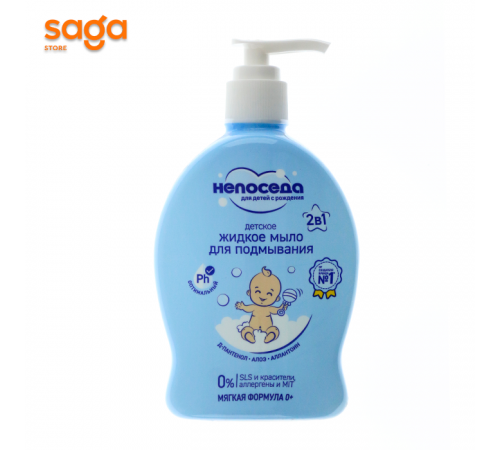 Непоседа  мыло жидкое 300мл
