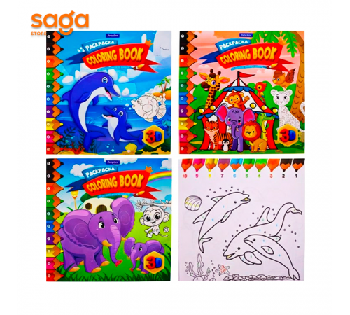 Раскраска 3D 12/240 QD-24030