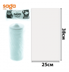 Пакет/Без ручек 1-нан бб 800гр 1/30 "BAYSAT-ЭКО" 240х340мм