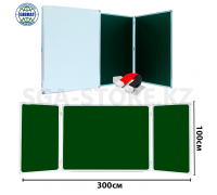 Доска настенная, магнитно-меловая, 3-элементная, 100*300см.