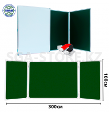 Доска настенная, магнитно-меловая, 3-элементная, 100*300см.