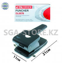 Дырокол "DL Office", до 70 листов, диаметр-6мм. 0870