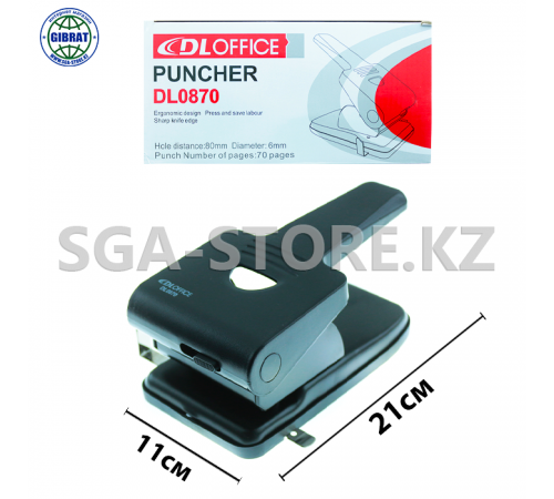 Дырокол "DL Office", до 70 листов, диаметр-6мм. 0870