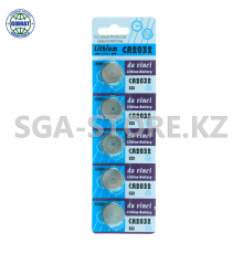 Батарейка, 3V, CR2032, в упаковке-5шт.