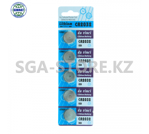 Батарейка, 3V, CR2032, в упаковке-5шт.