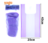 Пакет/Майка 3-нан бб 435гр 1/50 Хуан 250*430мм