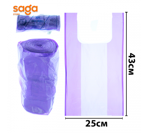 Пакет/Майка 3-нан бб 435гр 1/50 Хуан 250*430мм