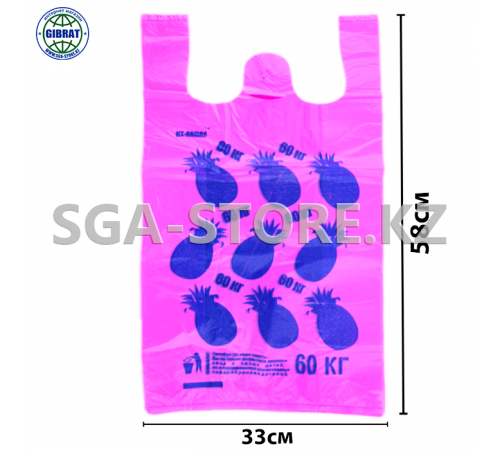 Пакет/Майка-60кг "Арман", в мешке-40 пачек, в пачке-50шт.