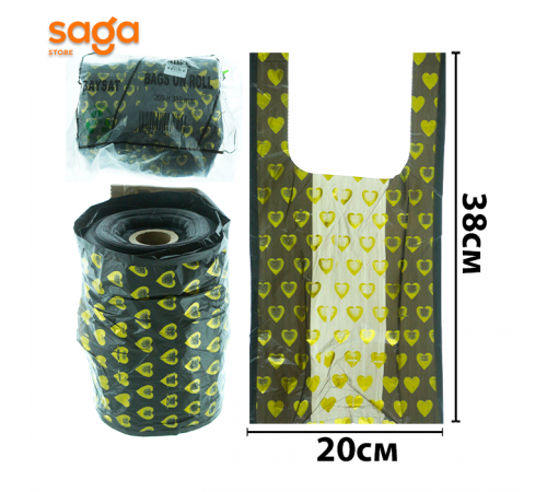 Пакет/Майка Черный-Лапа 2-нан 800гр 1/18 "BAYSAT-ЭКО" 200х380мм