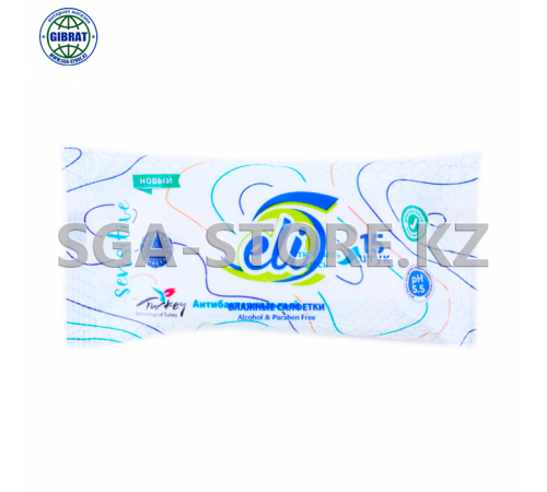 Влажные салфетки "ELI", 15шт.