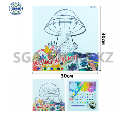 Роспись на холсте 30*30см