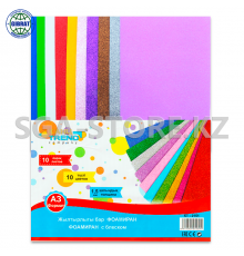 Фоамиран с блеском, формат-А3, 10 цветов, 1,5мм толщина.