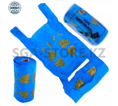 Пакет/Майка "Асыл-Hays-Go", 3-нан/320*520см, в мешке-28 рулонов.