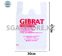 Пакет/Майка "Gibrat", в пачке-48шт.