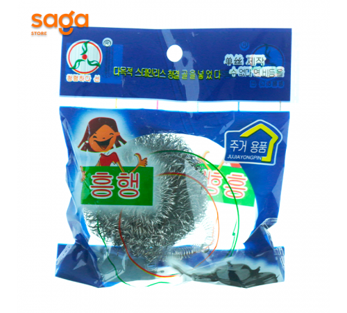 Терка металлическая  1шт.