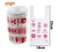 Пакет/Майка 1-нан бб 450гр 1/45 Хуан Thank You